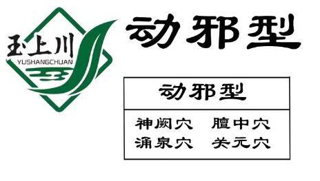 微信圖片_20220324134324.jpg 微信圖片_20220324134324.jpg