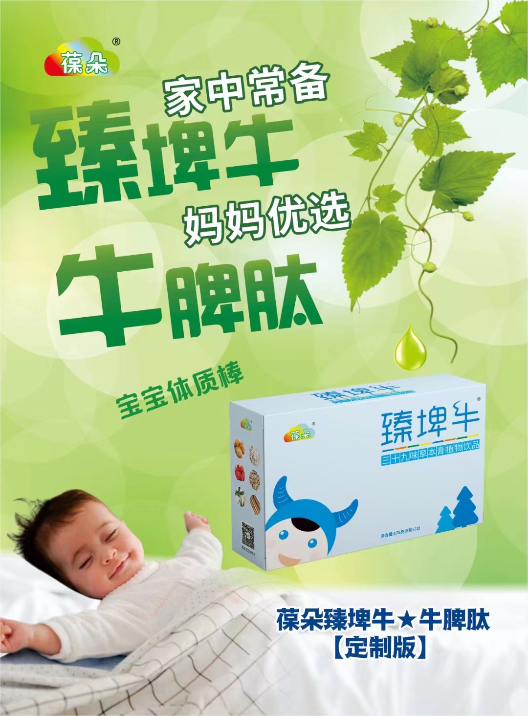 7b1a14d4192770a50e1f04bf1881a3f.jpg 7b1a14d4192770a50e1f04bf1881a3f.jpg