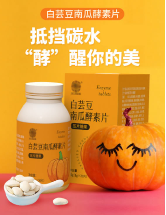 鑫琦.jpg 鑫琦.jpg