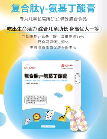 鑫琦.jpg 鑫琦.jpg