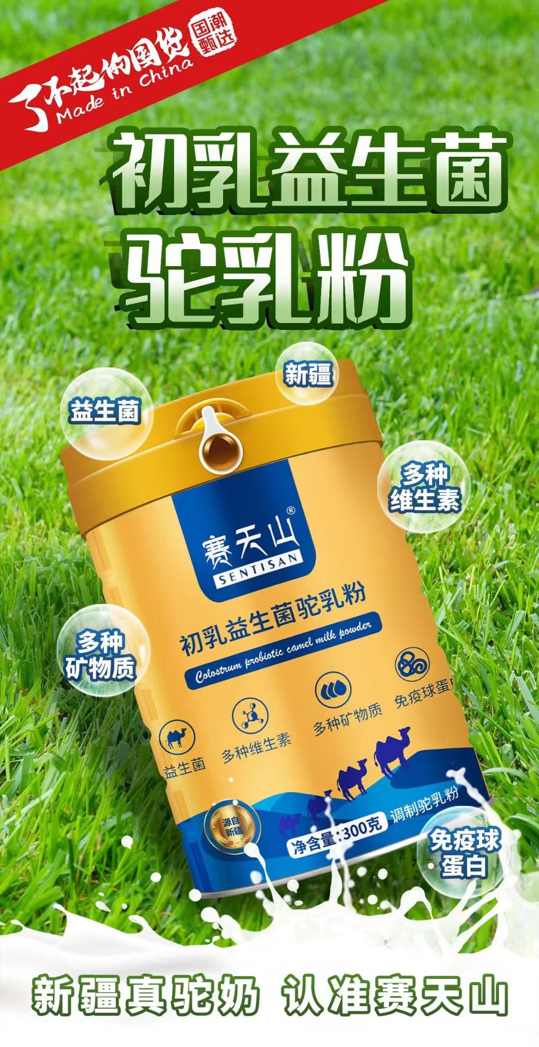 ���̷ۏS�ң�����Ȼ�����F��ٛ(z��ng)�����o(h��)���ͼ��˵Ľ���