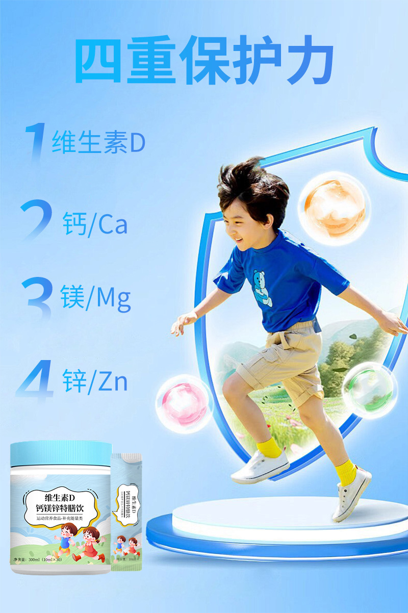 詳情_05.jpg 詳情_05.jpg