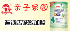 �����H�Ӽ҈@�D����؛�B�i�C(j��)��(g��u)