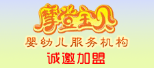 Ħ�ǌ�ؐ���׃�����(w��)�C��(g��u)