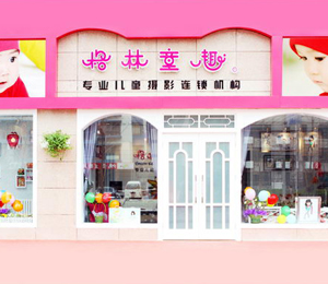 ����ͯȤ�R�B����