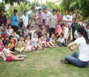 ����ԇ ���(d��ng)