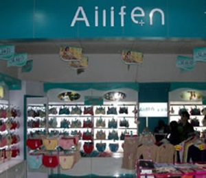 ����ҵ������