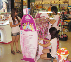 ����(zhu��n)��-1