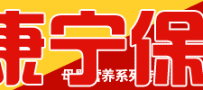 ��Դ���w��ˎ�I(y��)���޹�˾