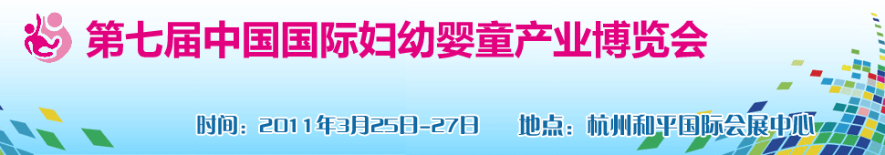 ���ߌ��Ї�(gu��)��(gu��)�H�D�׋�ͯ�a(ch��n)�I(y��)���[��(hu��)