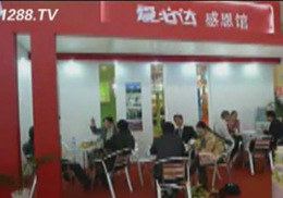 �۱��_(d��)�ж��^���ྩ���Ћ�ͯչ��