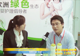 �Ϻ�����ĸ��ϴ�o(h��)��Ʒ����2011�V�ݾ���չ