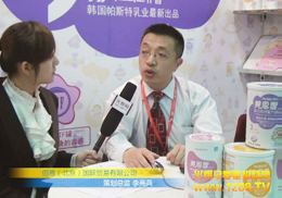 �۶�������ھ���չ������������Ʒ�ƽ�B