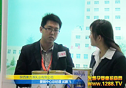 ����Դ�̷�2012�����V�݋�ͯչ�ܚgӭ