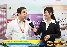 ��ؐ�@Ʒ�����ྩ���V��չ���ܻ𱬾W(w��ng)���L