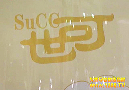 �������ͬ�У��K��ِ˹ʳƷ���l(f��)չ�ĸ���(qi��ng)��