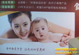 �|����ʯˎ�I(y��)���޹�˾���Ӿ����V��չ����