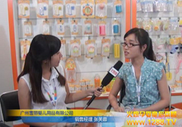 ѩ����˾2012�Ϻ���ͯչ֮�ÈA�M�Y(ji��)��