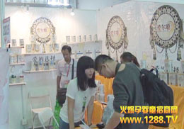 �������۠��ɴ�Ʒ��(li��n)�ֵ��2013�V�ݾ���չ