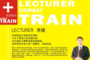 ��ͯ�ИI(y��)��Û�l(f��)չ���������(zh��n)�͌�(du��)��