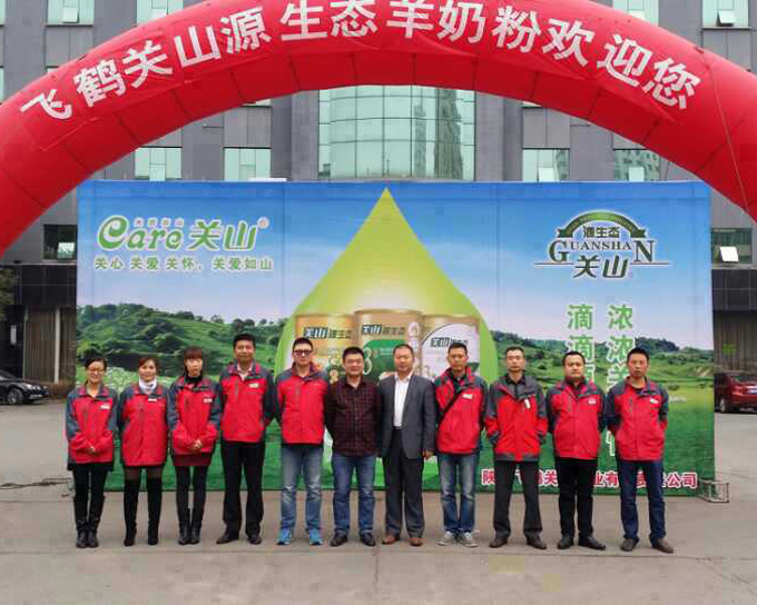 �w�Q�PɽԴ���B(t��i)�𱬾W(w��ng)���v�����Ƌ�ͯ�ИI(y��)���}�ӡ�