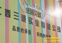 �����Ћ�չ�𱬾W(w��ng)�؄e������Zؐ������oʳ