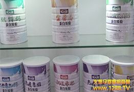 ����Ɲ����ʳƷ2014����չ֮�û𱬾W(w��ng)��������ʬF(xi��n)