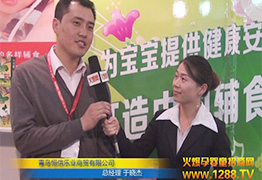 2014������ͯչ�𱬾W(w��ng)�s�Ҳ��L����ؐ��S�����oʳ�ڽ�(j��ng)��