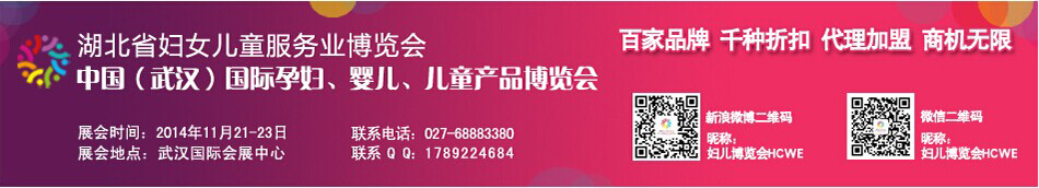 �Ї�����h�����H�Ћ�ͯ�a(ch��n)Ʒ���[��