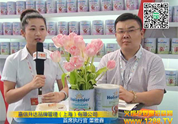 �������_(d��)14���Ϻ�CBME�Wҫȫ��(ch��ng)