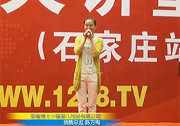 ��ʿСñ�𱬾W(w��ng)���v����ʯ���fվ�s�@���u(p��ng)