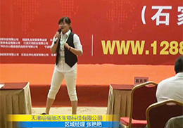 ��һ�Ћ�?y��n)��ӻ𱬾W(w��ng)���v�úӱ�ʯ���fվ���f(w��n)Ԫ�t��