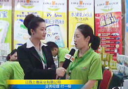 ���(��i)����(ch��ng)�𱬾W(w��ng)���v������վ�F(xi��n)��(ch��ng)���s����