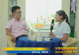 �Ϻ�CBMEչ���K���H��(gu��)�H�Q(m��o)�����޹�˾�N(xi��o)�ۿ��O(ji��n)���ܻ𱬾W(w��ng)���L