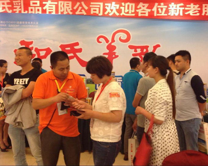 ��¹��������ҫδ����������I(y��)�y�ֻ𱬾W(w��ng)���v����hվ�����̵䷶