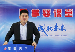 ��ϣ���ώ�ĸ���΢�I(y��ng)�N�ڰ˼�