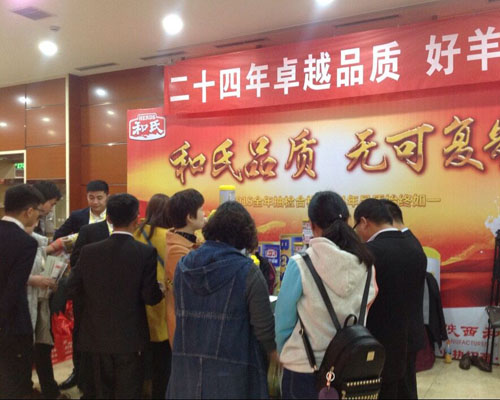 �^�Ї�(gu��)�����¸߶� �������v�w��ԭ