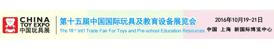 ��ʮ����Ї�(gu��)��(gu��)�H��߼������O(sh��)��չ�[��(hu��)