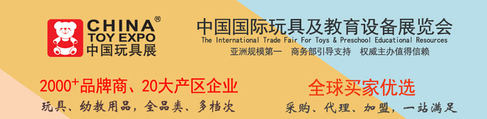 ��16���Ї����H��߼������O(sh��)��չ�[��(hu��)