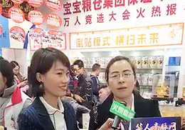 ���Lֱ��--�����Z�}(c��ng)�a(ch��n)���(xi��ng)Ŀ����չ��(hu��)�F(xi��n)��(ch��ng)