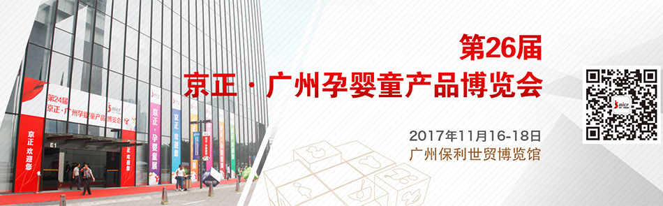 ��26�þ������V���Ћ�ͯ�aƷ���[��