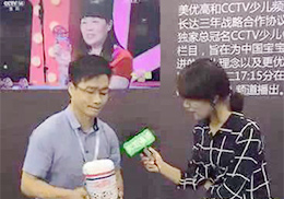 ��ֱ��������(y��u)�ߋ��׃��̷�17��CBME��ͯչ���F(xi��n)��