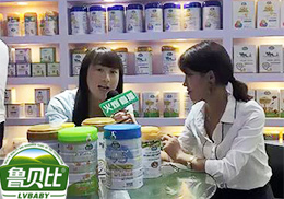 ���Lֱ�������M(j��n)����Ʒ�|(zh��) �����ʯ��ؐ��CBMEչ��(hu��)