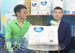 ��(zhu��n)�Lֱ�������M(j��n)ͯ�Ѽ���ѝ2018�걱������չ��(hu��)�F(xi��n)��(ch��ng)