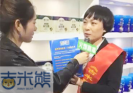 ��ֱ�����������׷�2018�걱������չ���F(xi��n)��