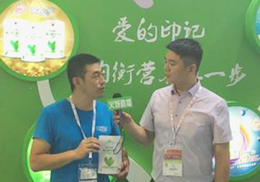 ��ֱ��������ؐ���̷�2018���Ϻ�CBMEչ��(hu��)�F(xi��n)��