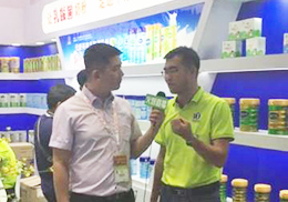 ��ֱ����Ӣͯ��I(y��)ĸ��Ӣͯ�̷�2018CBMEչ���F��