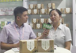 ��ֱ��������ˎ�I(y��)2018CBMEչ��(hu��)�F(xi��n)��(ch��ng)