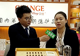 ��ֱ����ؐ�����п���2019��������չ���F(xi��n)��