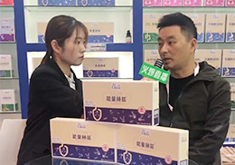 ��ֱ�������ʋ�ͯ�I(y��ng)�B(y��ng)Ʒ2019��������չ��(hu��)�F(xi��n)��(ch��ng)